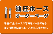 �����t�H�[�X